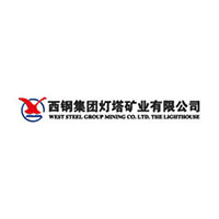 西銅集團燈塔礦業